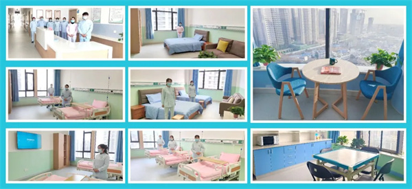 汉中脑安康复医院