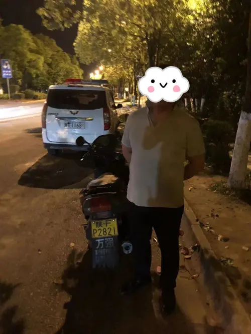 171637122311243269.jpg 微信图片_20240522174554.jpg