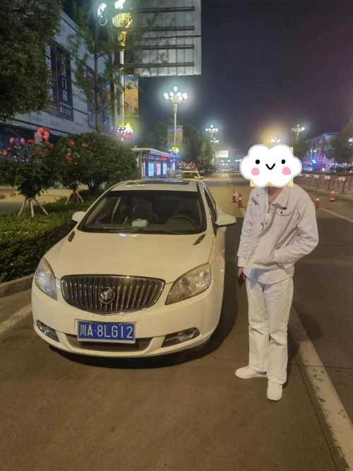 171637122943789179.jpg 微信图片_20240522174557.jpg