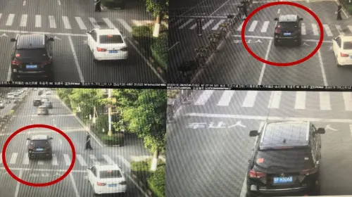 171637124981213554.jpg 微信图片_20240522174609.jpg