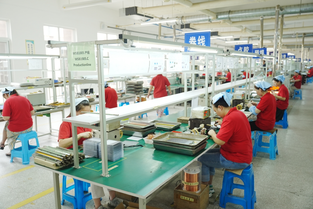 城固:工业经济蓬勃发展,开启高质量发展新征程