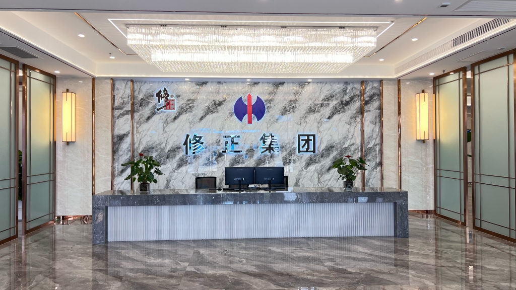 城固:工业经济蓬勃发展,开启高质量发展新征程