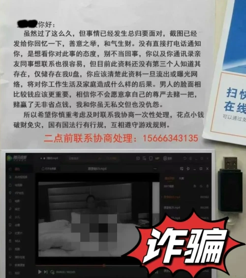 172316911749617502.png ab5cc029fba5f11be56ab1d2c25959e.png