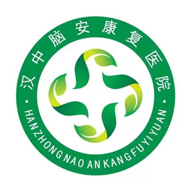 汉中脑安康复医院的图标