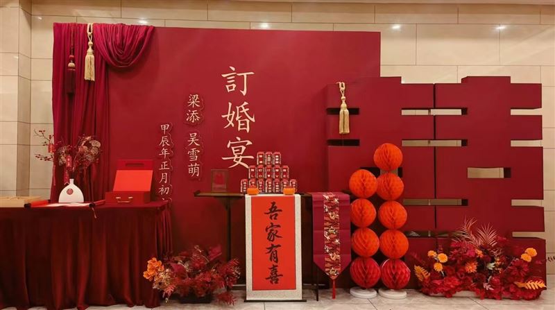 承接订婚宴|满月宴等各类宴会布置