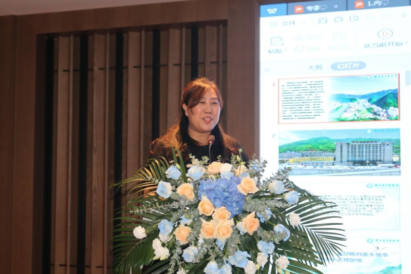 汉中市疑难眼病规范诊疗专题学术会议暨第三届眼科专业委员会“眼视光与屈光手术学组” 会议圆满举行