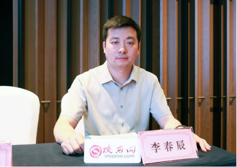 汉中市疑难眼病规范诊疗专题学术会议暨第三届眼科专业委员会“眼视光与屈光手术学组” 会议圆满举行